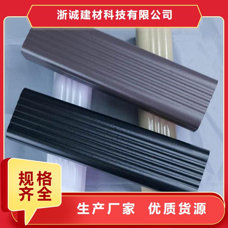 铝合金天沟铝合金檐沟工厂直销