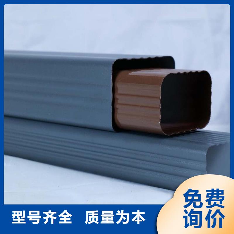 铝合金天沟铝合金檐沟工厂直销