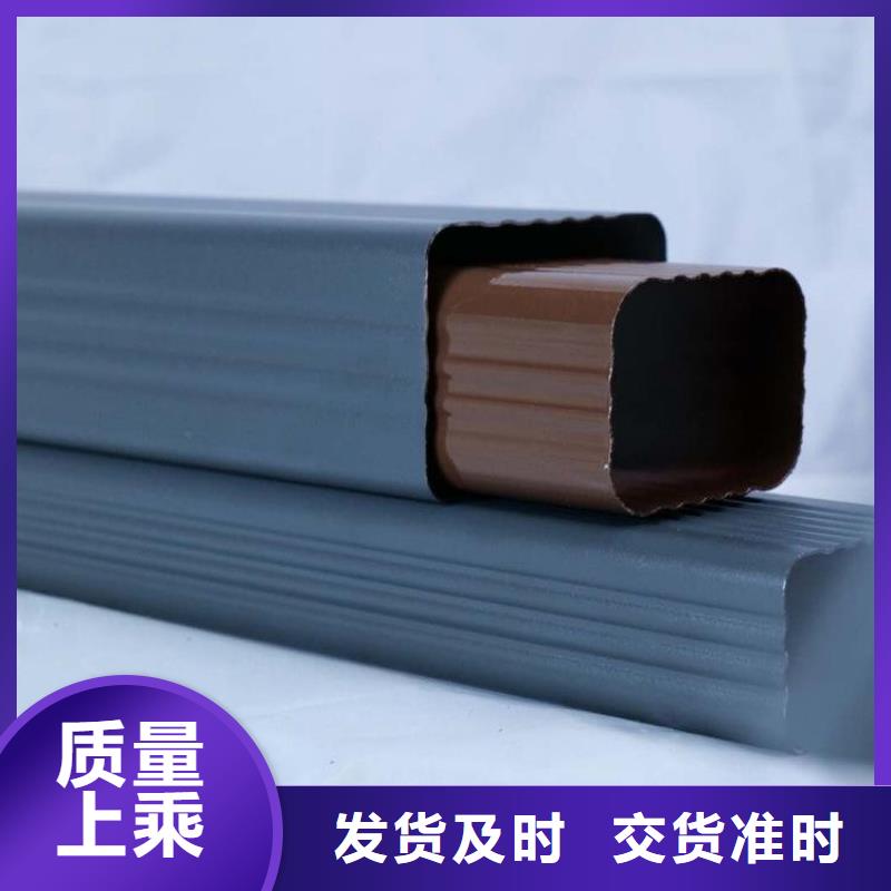 铝合金雨水管规格齐全
