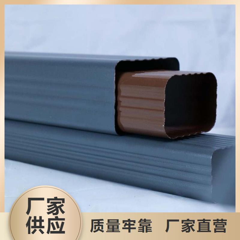 铝合金天沟-成品檐沟品质信得过
