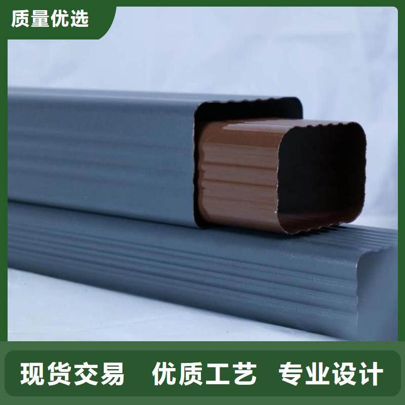 铝合金天沟成品雨水管本地配送