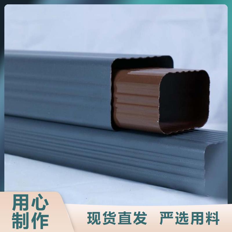 铝合金天沟-铝合金檐沟重信誉厂家