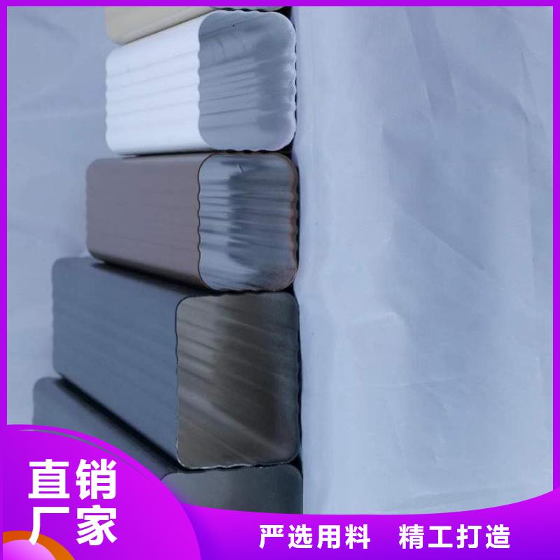 铝合金天沟彩铝檐沟注重细节