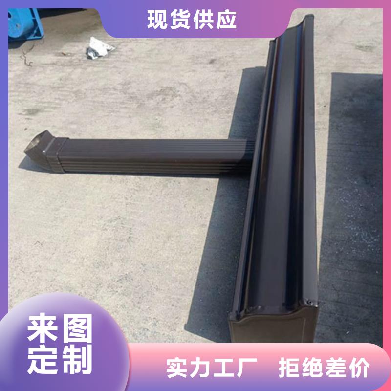 铝合金天沟_水泥天沟国标检测放心购买
