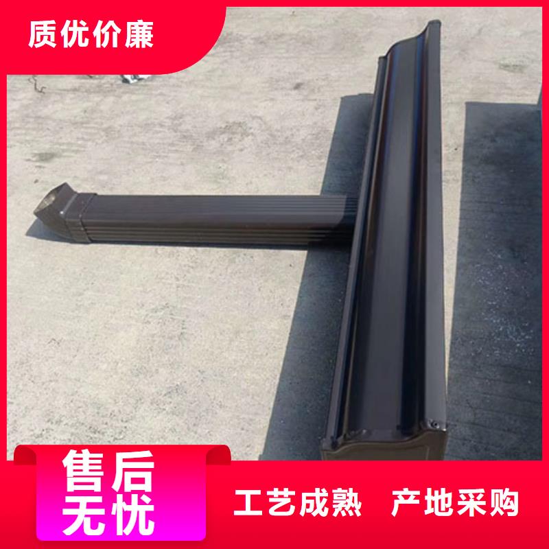 铝合金天沟_彩铝合金天沟满足您多种采购需求