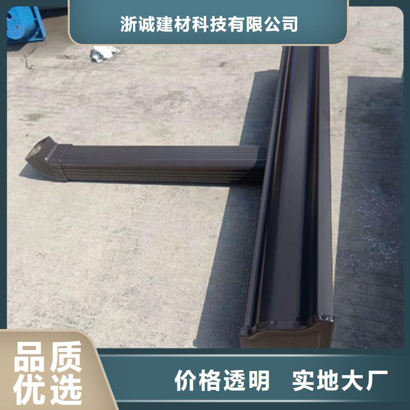 铝合金天沟-排水沟铝合金国标检测放心购买