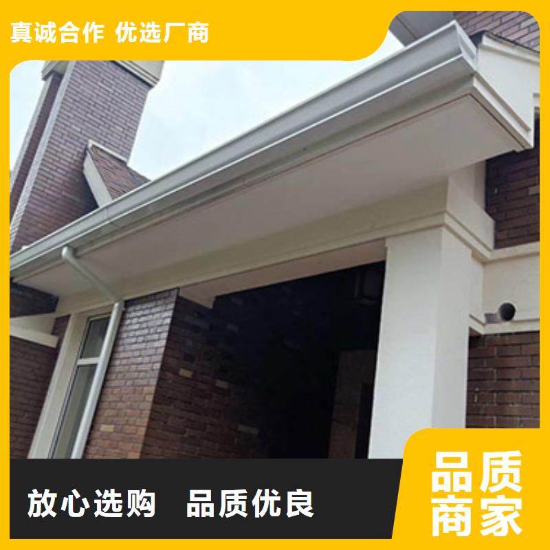 铝合金天沟_别墅天沟高质量高信誉