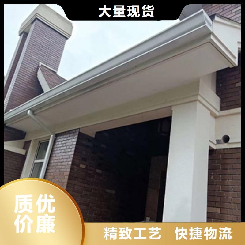铝合金天沟檐沟铝合金实力派厂家