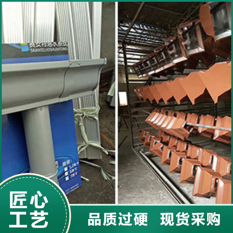 铝合金雨水管规格齐全