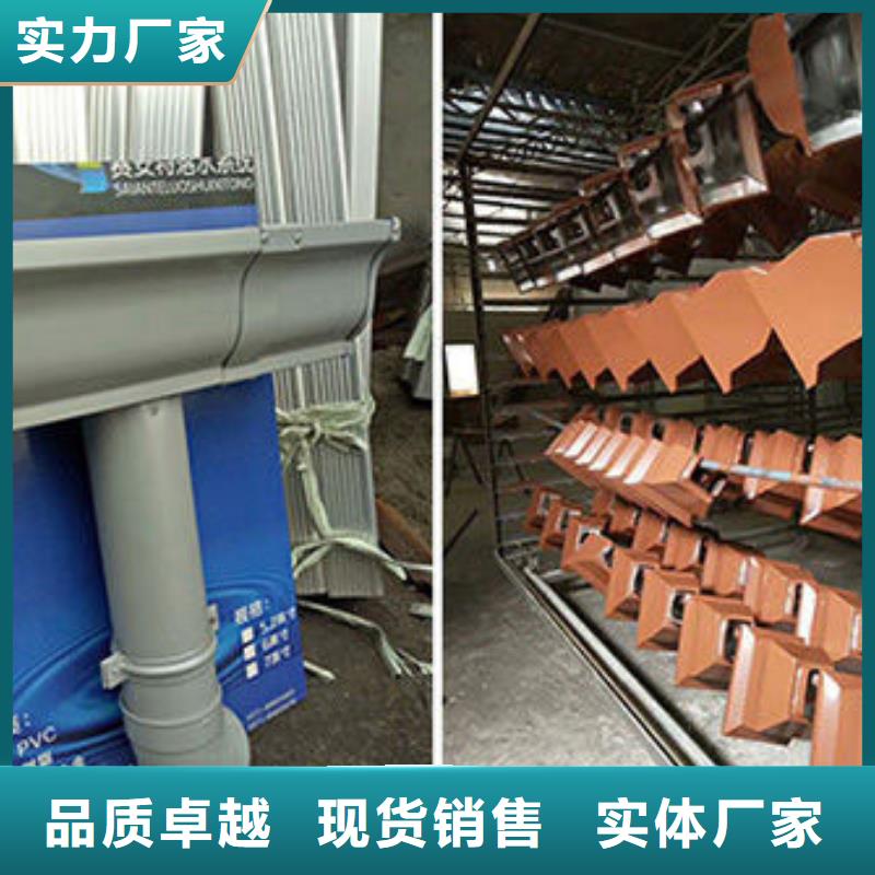 铝合金天沟,不锈钢天沟我们更专业
