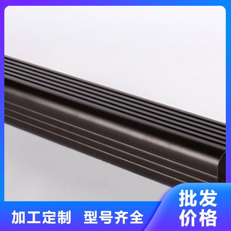 铝合金天沟彩铝檐沟注重细节