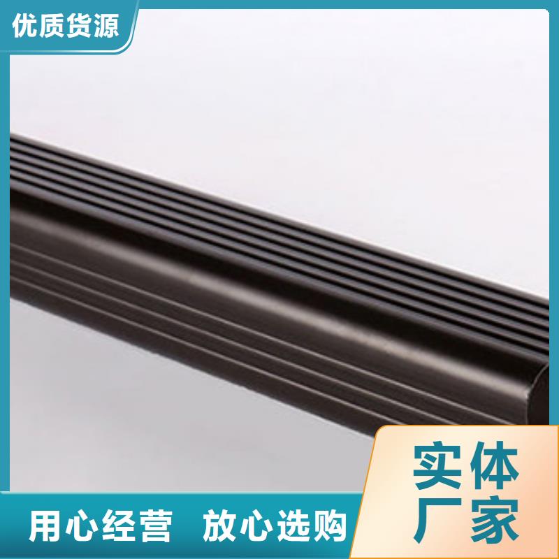铝合金天沟铝合金雨水管高品质诚信厂家