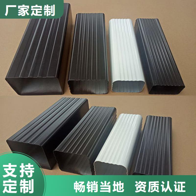 铝合金天沟 【防水铝合金天沟】厂家案例