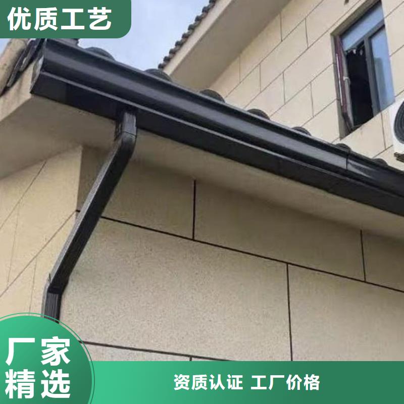 铝合金天沟304不锈钢排水天沟实力才是硬道理