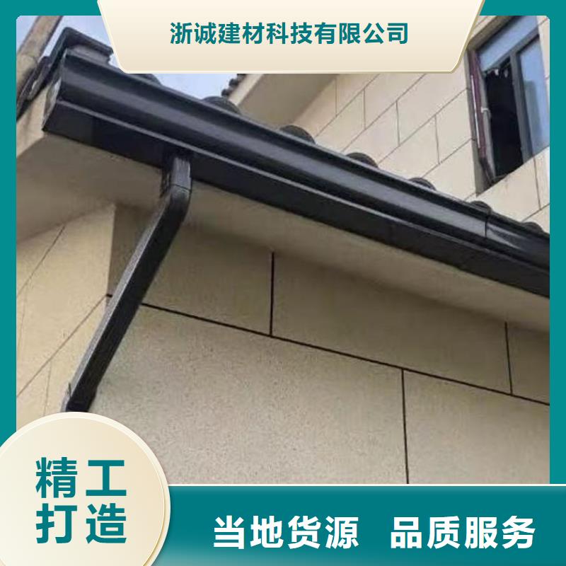 铝合金天沟彩铝雨水管产品细节参数