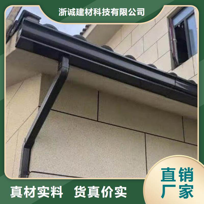 雨水槽安装供应