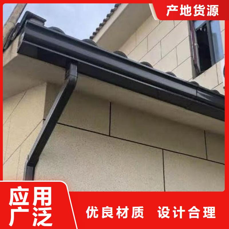 铝合金檐沟供应商