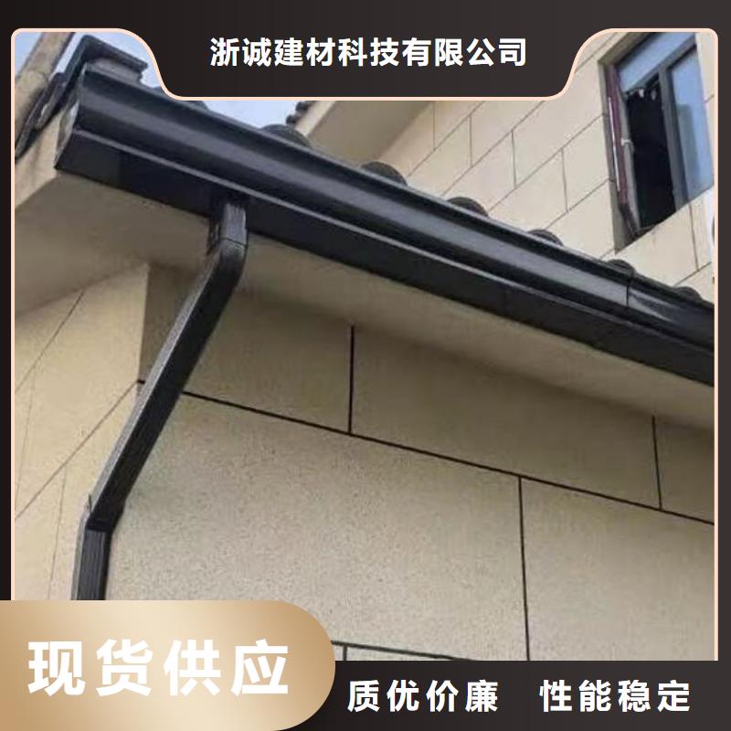 铝合金天沟,别墅天沟精心打造
