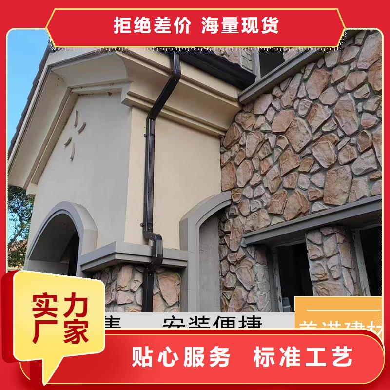 铝合金天沟_304不锈钢排水天沟厂家现货供应