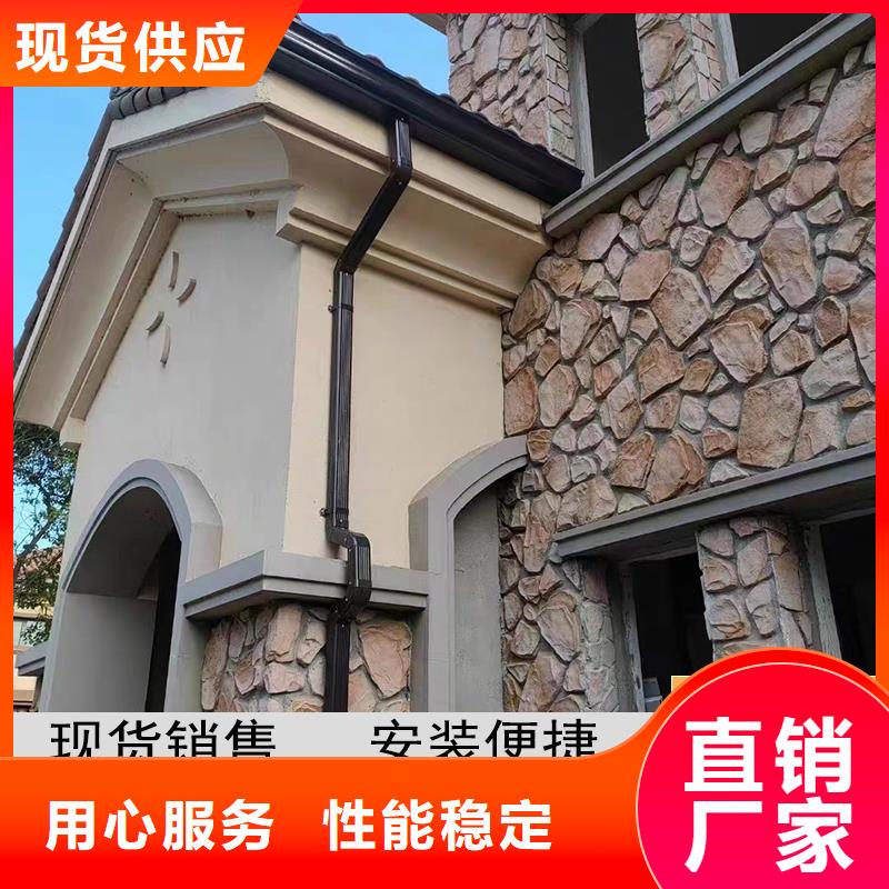 铝合金天沟天沟屋檐优选厂商