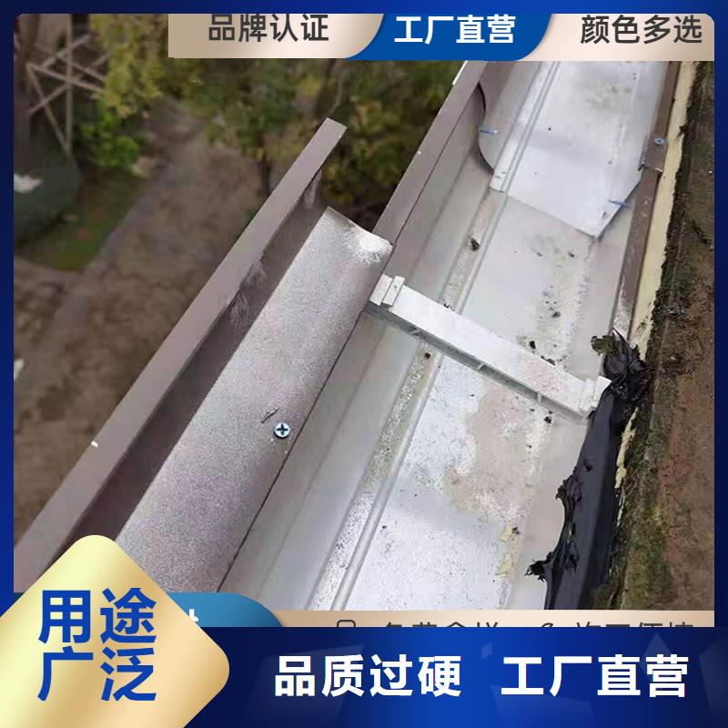 铝合金天沟-雨水管铝合金出货快