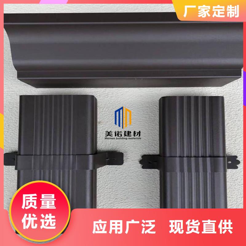 铝合金水槽厂家直销【浙诚】现货直供