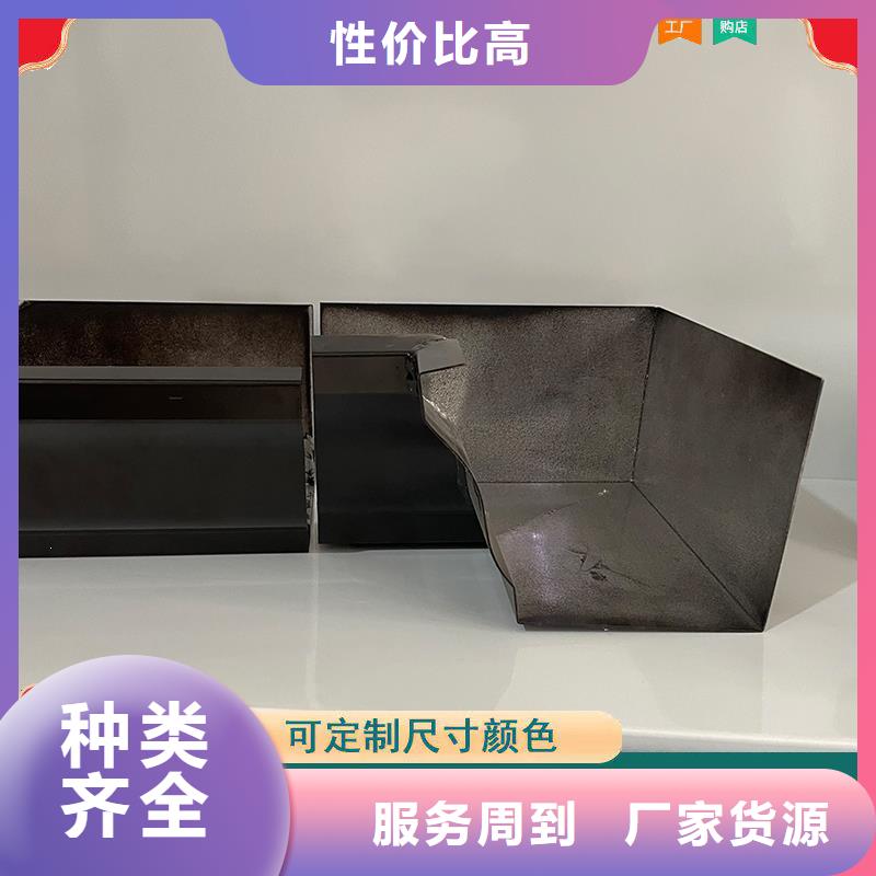 彩铝雨水管视频-香洲|金湾|阳江|肇庆|东莞|佛山|汕头|广州|河源浙诚彩铝雨水管_ 浙诚建材科技(珠海市分公司)