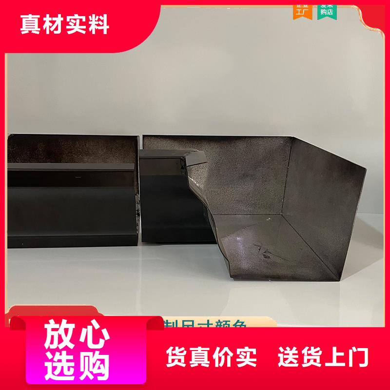 铝合金天沟 屋檐水槽工厂直供