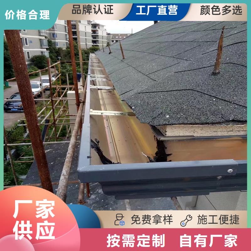 雨水槽安装供应