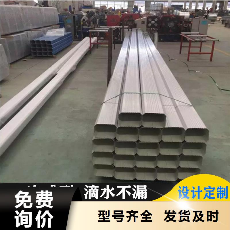 【铝合金天沟_钢天沟货真价实】