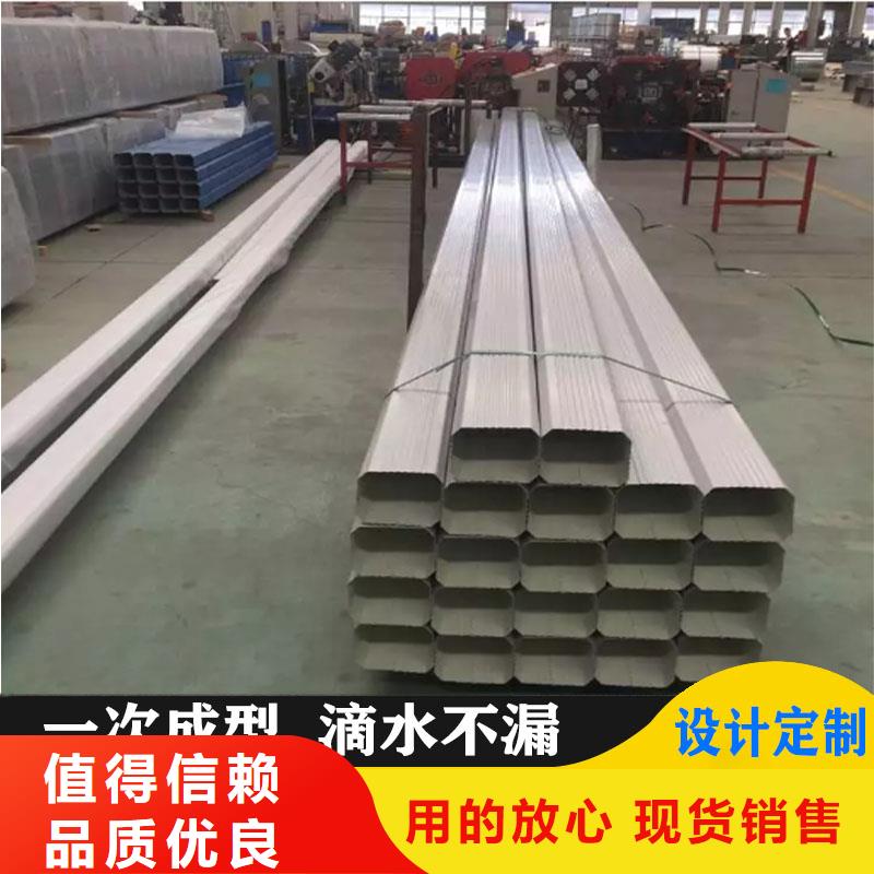 铝合金天沟檐沟专业设计