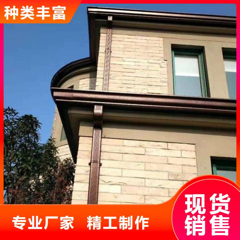 彩铝雨水管视频-香洲|金湾|阳江|肇庆|东莞|佛山|汕头|广州|河源浙诚彩铝雨水管_ 浙诚建材科技(珠海市分公司)