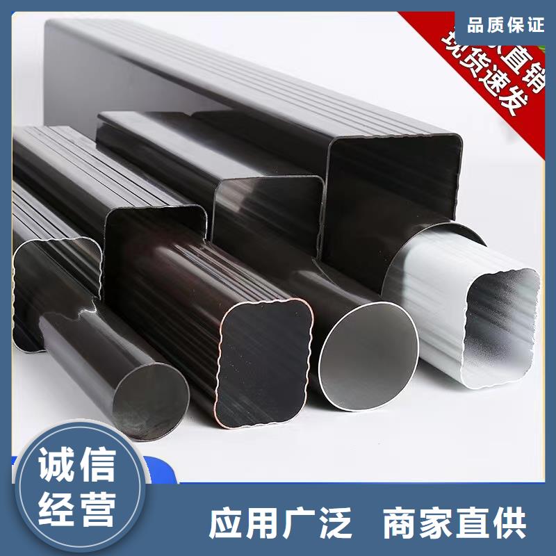 铝合金天沟,不锈钢天沟我们更专业