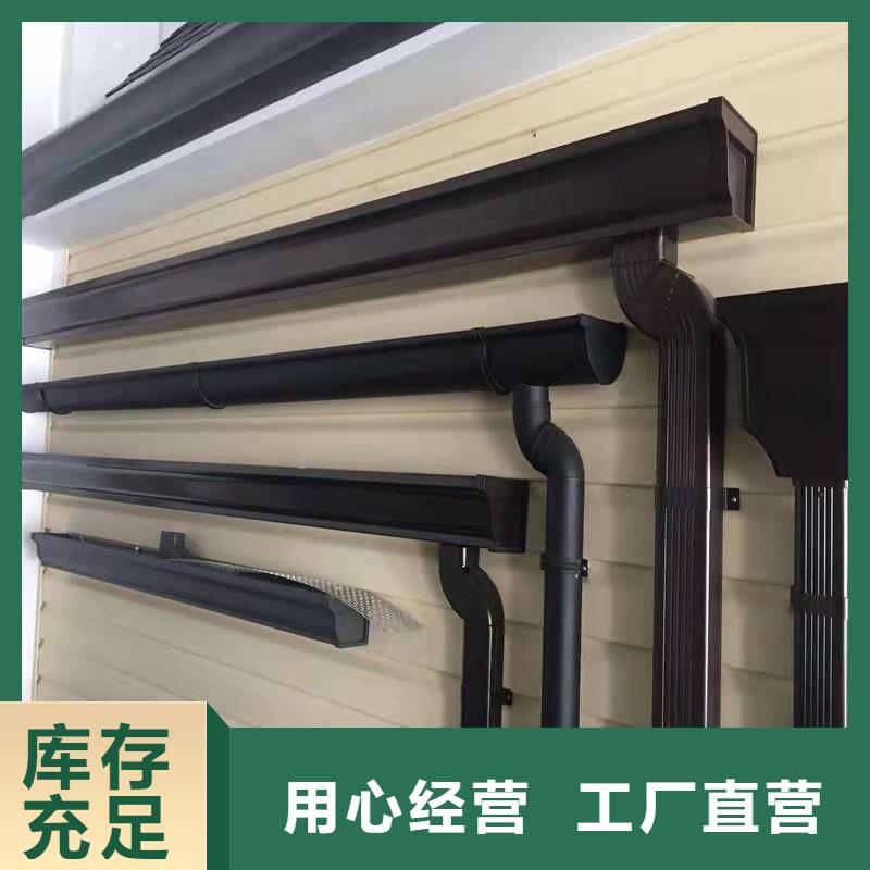 铝合金天沟_铝合金雨水管满足多种行业需求