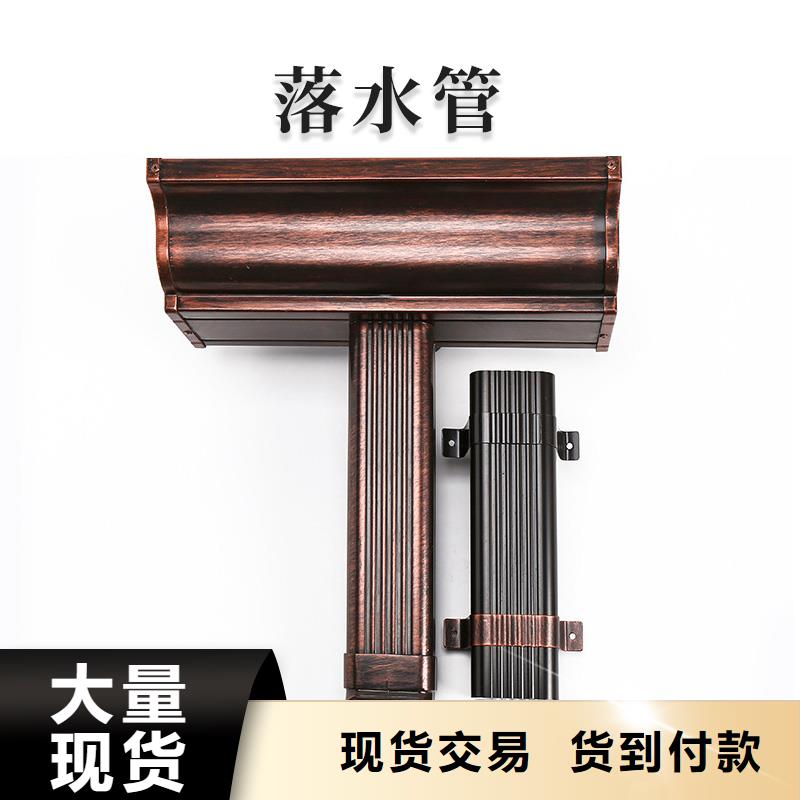 铝合金天沟,钢天沟价格合理
