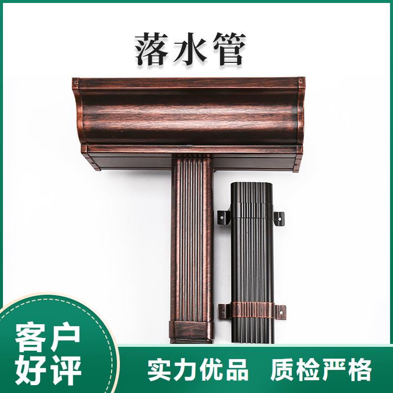 铝合金天沟,不锈钢天沟我们更专业