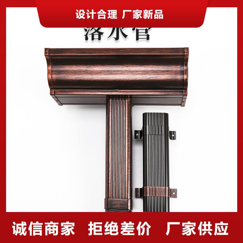 铝合金天沟,下水管出货及时