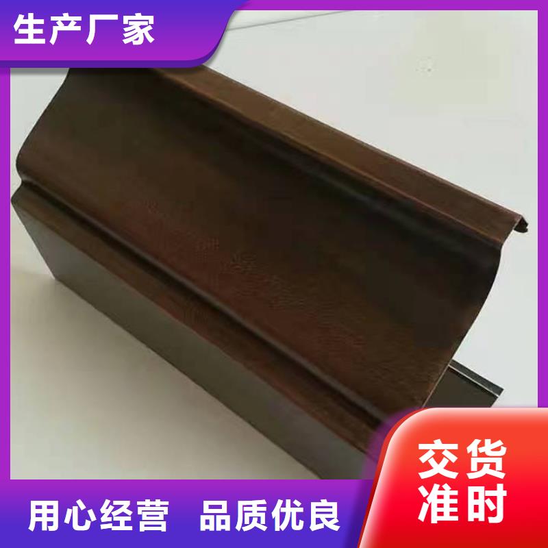 铝合金天沟_水泥天沟国标检测放心购买