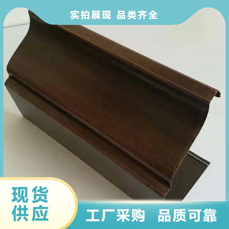 铝合金天沟檐沟使用寿命长久
