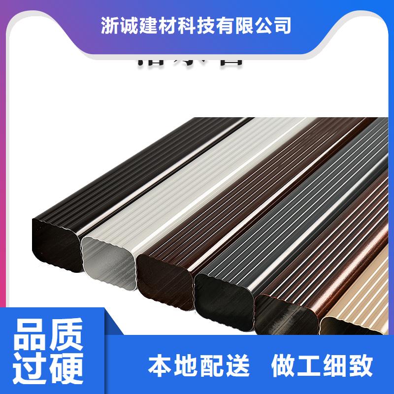 铝合金天沟-光伏发电接雨水槽产品细节