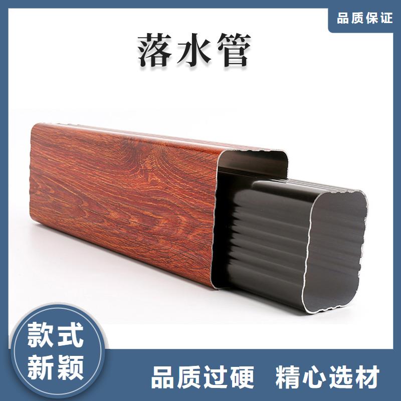 铝合金天沟屋檐水沟实地大厂