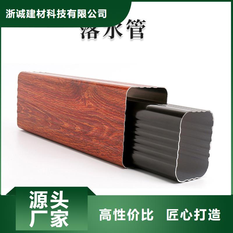 铝合金天沟排水天沟优质工艺