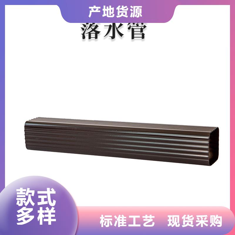 铝合金天沟铝合金雨水管以质量求生存