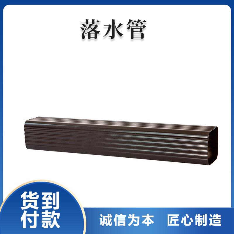铝合金天沟-光伏发电接雨水槽产品细节