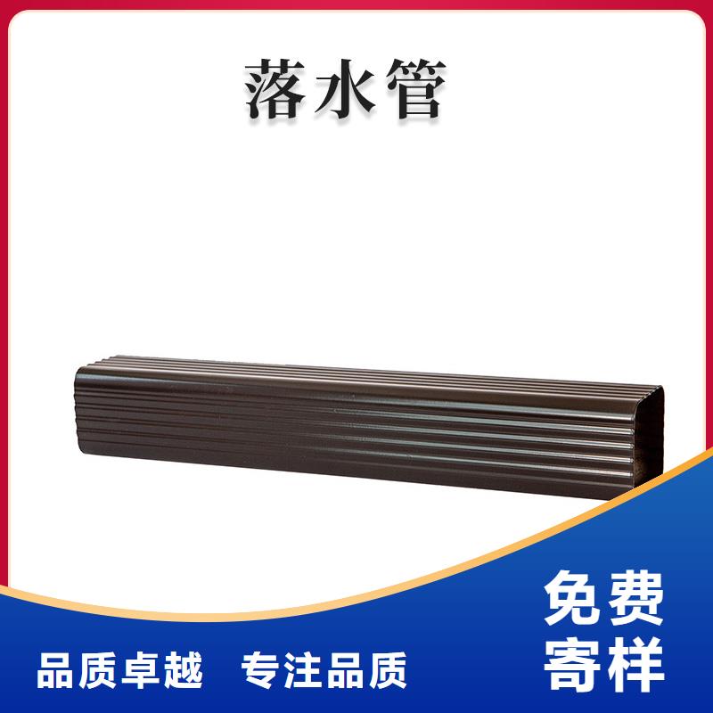 铝合金天沟_铝合金雨水管满足多种行业需求