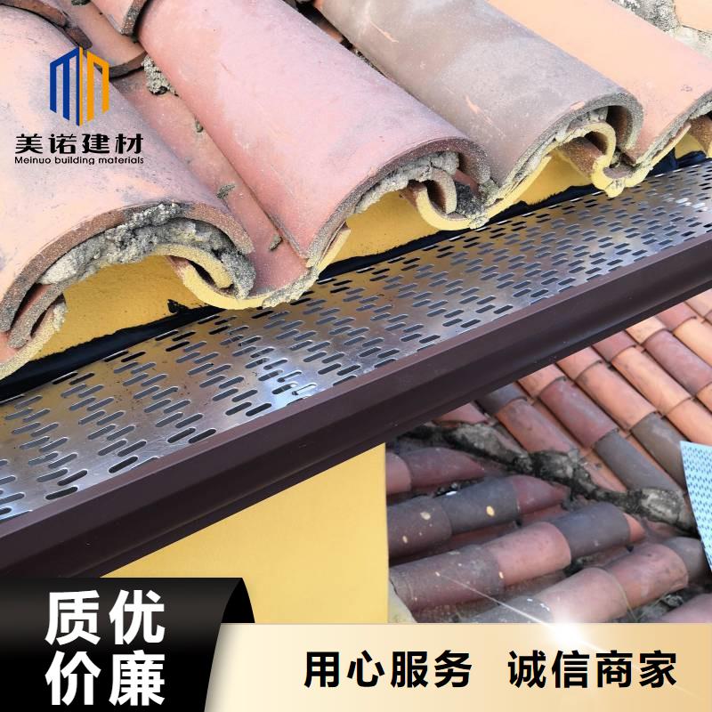 铝合金雨水管规格齐全