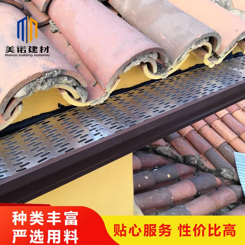 天沟落水槽直供厂家