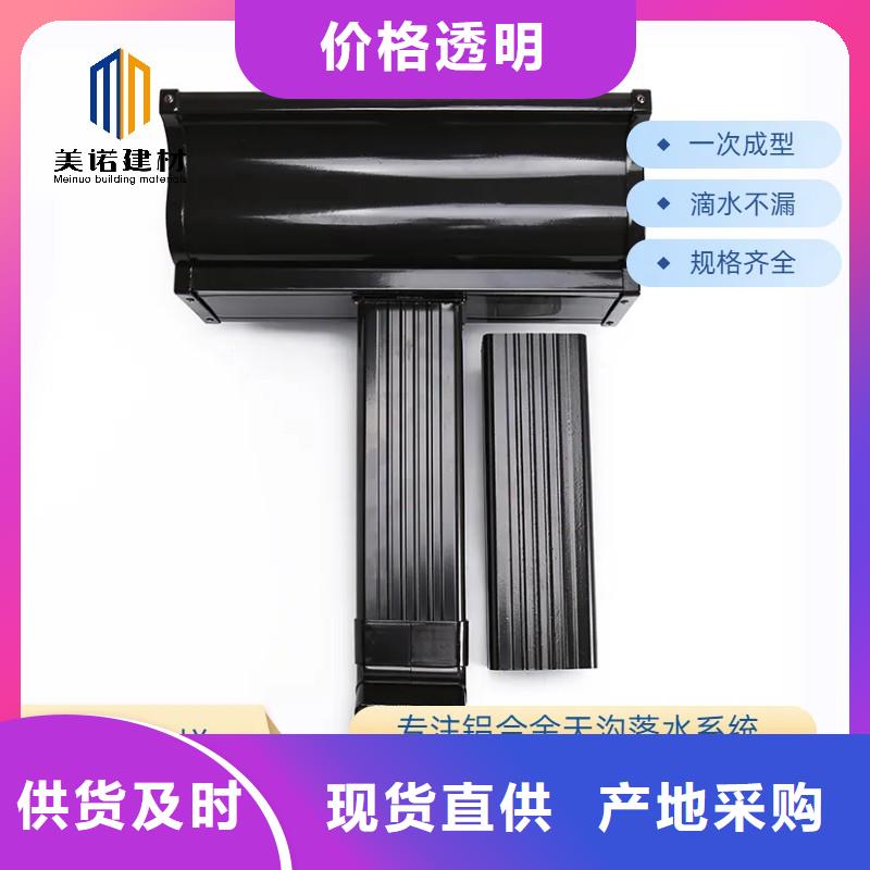 雨水管规格型号价格低