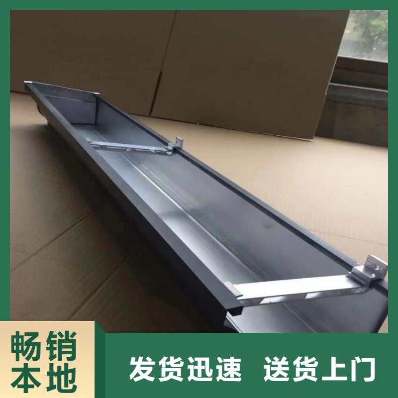 铝合金天沟-檐沟专注细节更放心