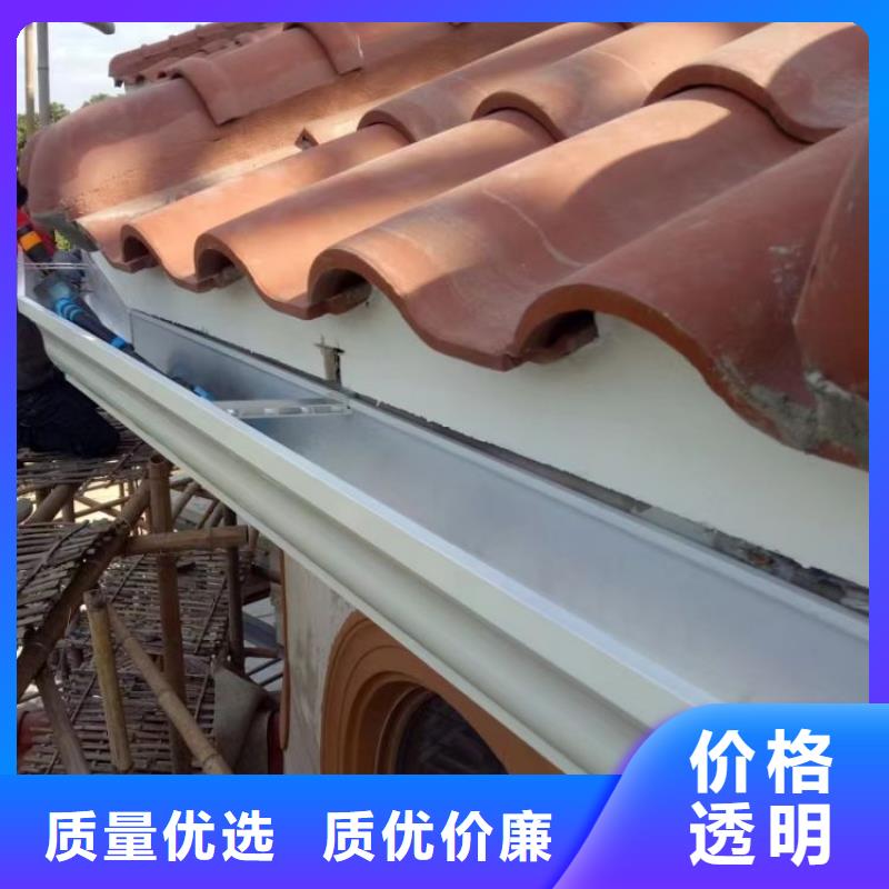 雨水槽安装多少钱一米团队